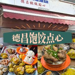Restoran Phang Kee User Photo