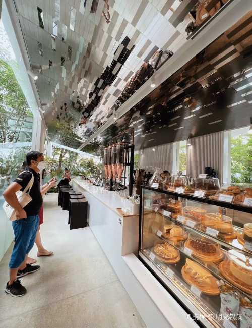 Nana Coffee Roasters Bangna