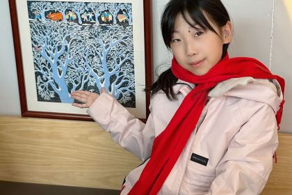 肯德基(長興金陵店)