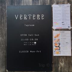 VERTERE Taproom User Photo