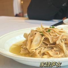 临海小吃老黄炒麻糍(东湖店) User Photo