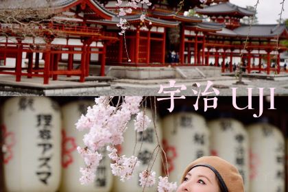 Tsujirihei Honten - Kyoto Uji Main Shop