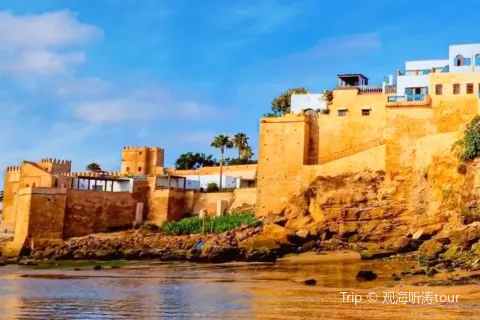 Rabat Medina