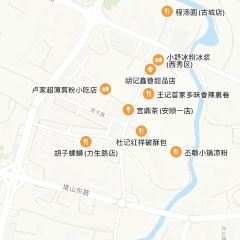 王记首家多味香辣裹卷 User Photo