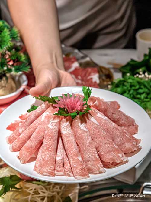 Wangfuzhenpin Hot Pot (chang'anjie)