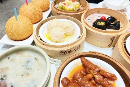 有心德(麥地店)