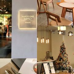HARDCORE SUPPLY哈闊西餐張用戶圖片