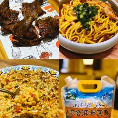 王飞新疆菜·大盘鸡·烧烤(沙湾街店) User Photo