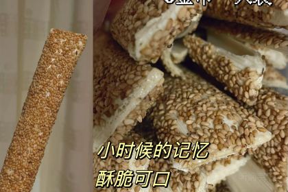 吕记地锅羊肉汤烩面老店