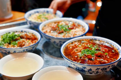 Cengjijiaoma Chicken