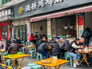 Yuqiaodunjinai Soup Noodles (dongjie)
