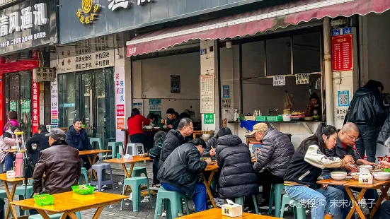 Yuqiaodunjinai Soup Noodles (dongjie)