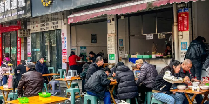 漁橋燉雞奶湯麵(東街店)