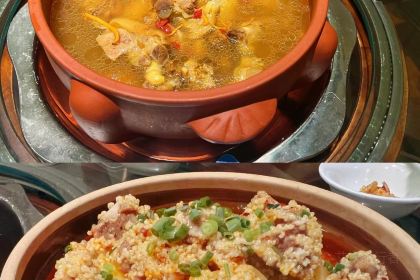 LAO CHENG SAN DAO GUAI DA DA MIAN