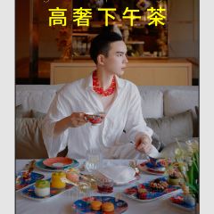 Tea Lounge at Capella Bangkok User Photo