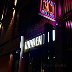 HIDDEN110 여행 사진