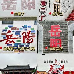 府前手工米粉(建湘路店) User Photo
