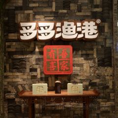 YUNTIANLOUGUODING 여행 사진