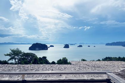 Khaothong Terrace Restaurant