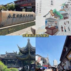 XU ZHONG LIANG CHUAN TONG DING SHENG GAO User Photo