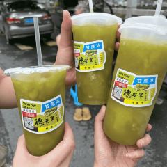 英歌魂(惠城店) User Photo