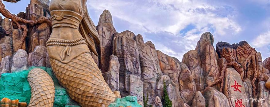 Taiyuan Fantawild Adventure Amusement Park