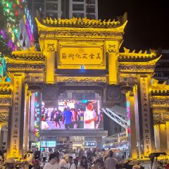 李氏紫竹林卤粉(华新店) User Photo