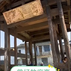 HUAN XIU TU CAI GUAN User Photo