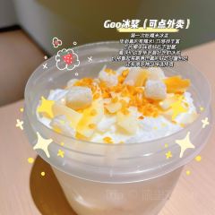 LI JI LIU LONG DOU GAN HUO GUO User Photo