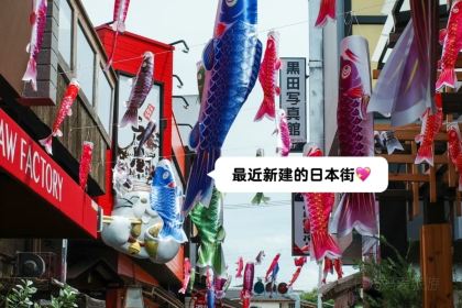 Casa Tropika Bangsaen