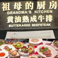 观淮·信阳味道(姚砦路店) User Photo