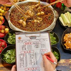 麒荣椒麻鱼椒麻蛙(喜悦汇店) 여행 사진