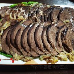 建水香稻院饭庄 User Photo