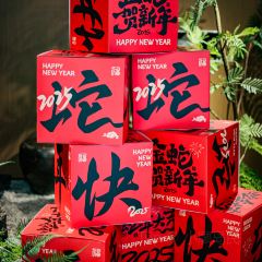 牛局·炭火烧肉(友谊阳光城店) User Photo