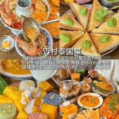 我們的炸雞（三坊七巷店）張用戶圖片