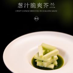 Changsha Three View Wellesley Hotel Jingxuan Chinese Restaurant User Photo