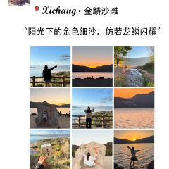 燕岗饭店(马道店) User Photo