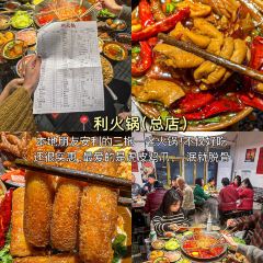 奔驰面庄 User Photo