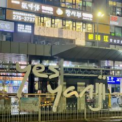 佳温咖啡(世纪公馆店) ảnh của người dùng