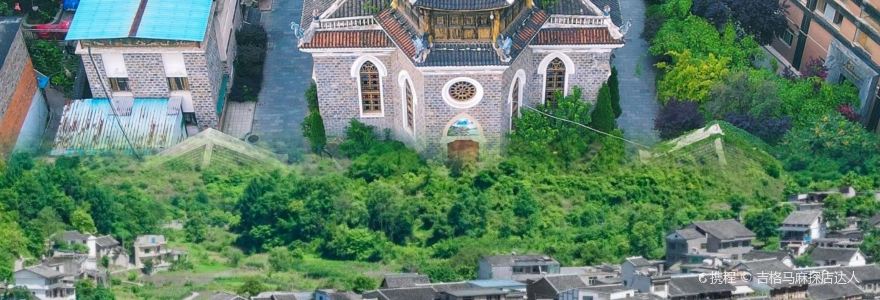 但家香酥鸭(磷都大道店)