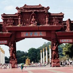 峨眉山乌兰度假酒店·云鹃阁全日餐厅 User Photo