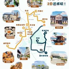 Xiexi Street Shaomai Shop 여행 사진