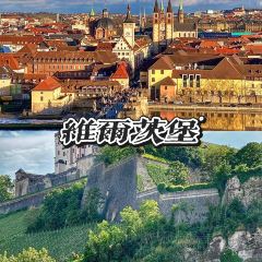Alte Mainmühle張用戶圖片