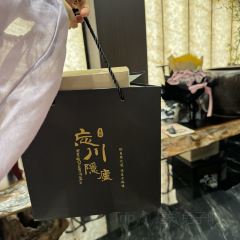 忘川隐庐 User Photo