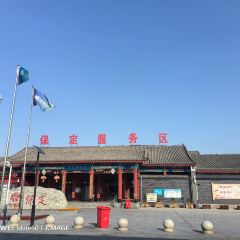 （保定服務區）餐廳張用戶圖片