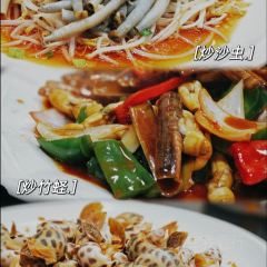 尾呀荟闽南菜(五店市店) User Photo