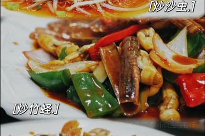 老马酸菜面(洪濑总店)