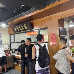流常老豆腐(总店) User Photo