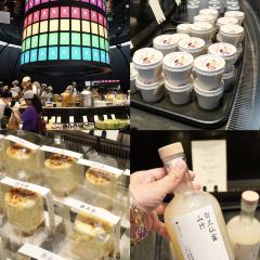 御牛纪岩烤牛排·伊甸之境(宝安大悦城店) User Photo