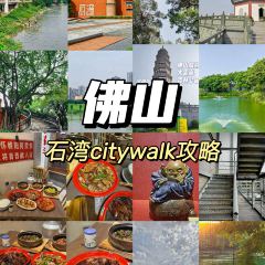 CANAL LUNA User Photo